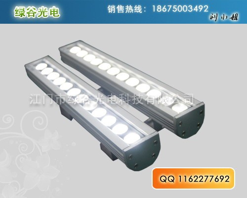 供应绿谷白光洗墙灯,LED灯具